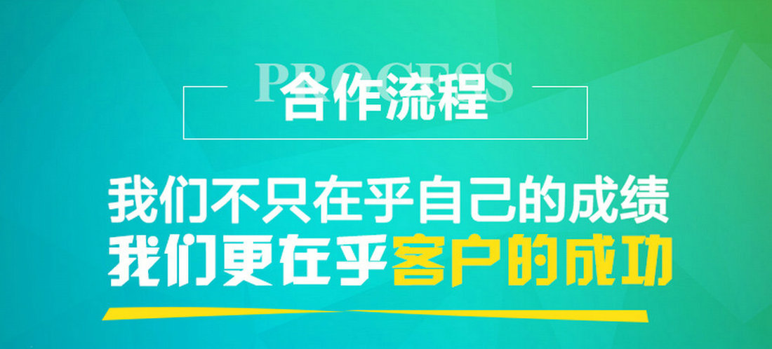 济宁手机号回收