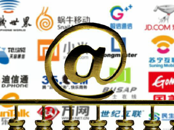 洛宁手机靓号