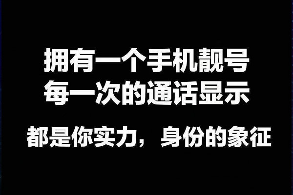 商丘吉祥号