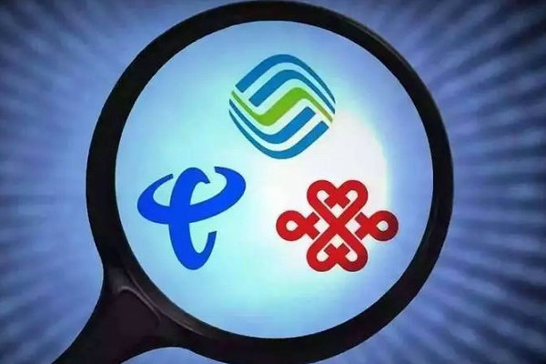 殷都手机靓号