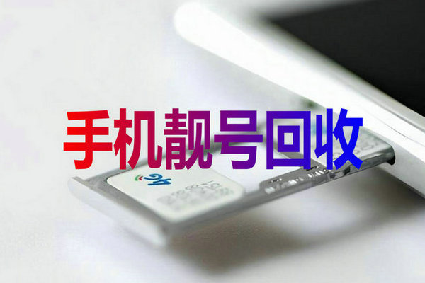 巢湖吉祥号