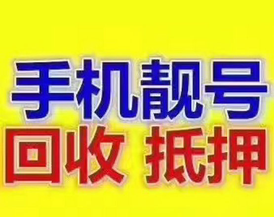 兖州吉祥号