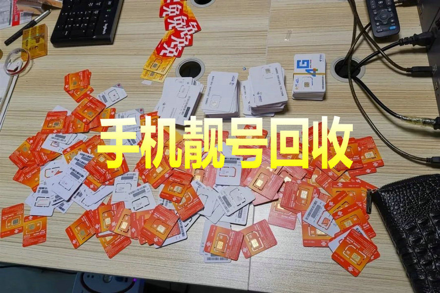 兖州吉祥号