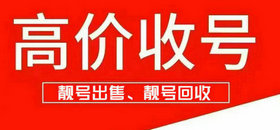 网站推广