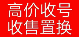 常见问题