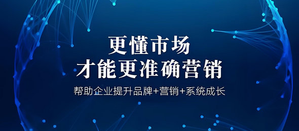 潍坊百度优化